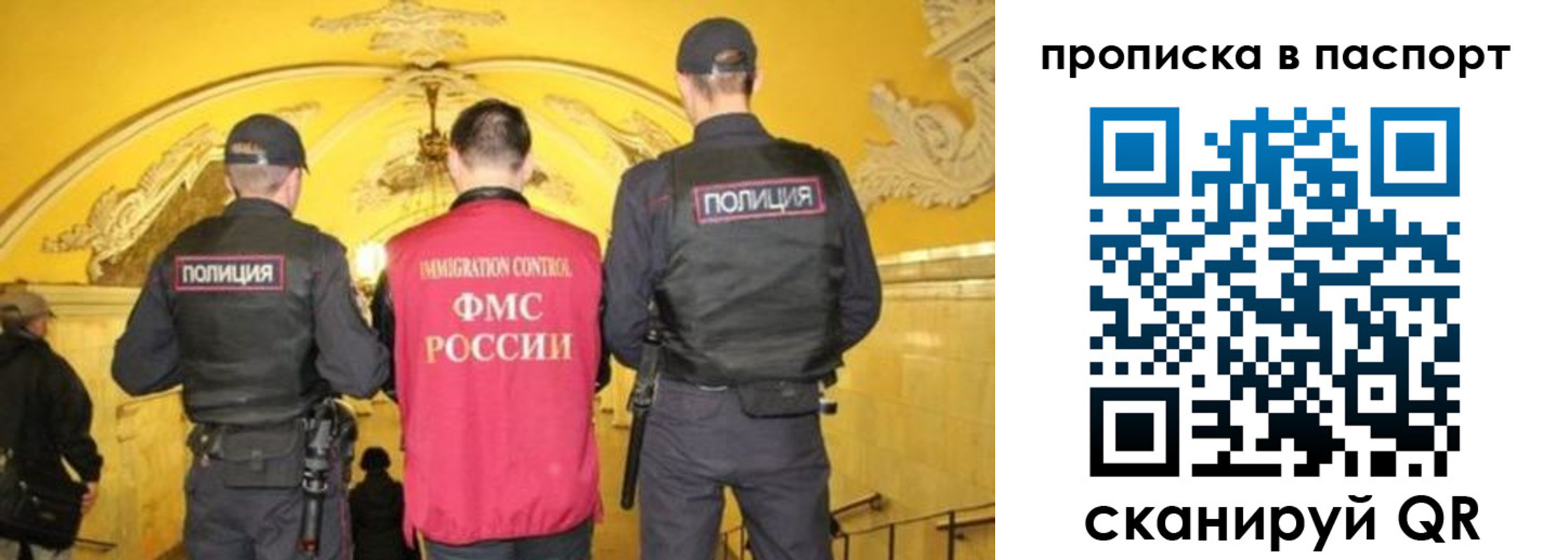 найти адрес прописки в Вышнем Волочке